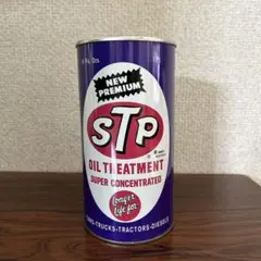 ヴィンテージ 昭和レトロ 守山乳業 CLIP アイスクリーム 一斗缶 ブリキ