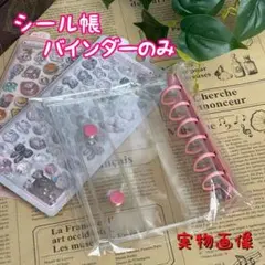 Item thumbnail for item b669421a-f189-47e0-9abf-379feded9456