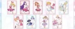オールアイカツ！大衣装展！！ 購入特典 コンプリートセット