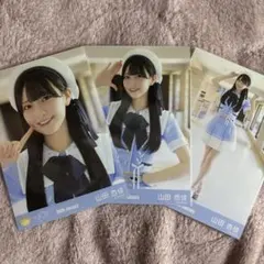 ≒JOY ニアジョイ 山田杏佳 いま、月は満ちる 生写真 コンプ - メルカリ