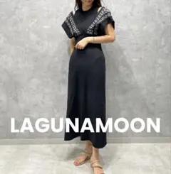 重ね着風 ロングワンピース