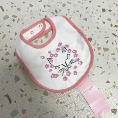 Item thumbnail for item 337c733c-0a7b-412b-ab77-0ab259e8ed56