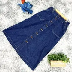 美品【フリーズマート】前ボタンデニムロングスカートＳインディゴ青台形綿１００