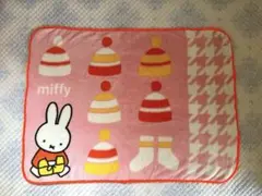ミッフィー チェックdeおそろいブランケット ピンク