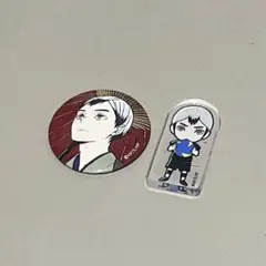 ハイキュー 北信介