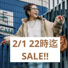 ［be with M］misayo ミリアウター ベージュ　ニコアンド