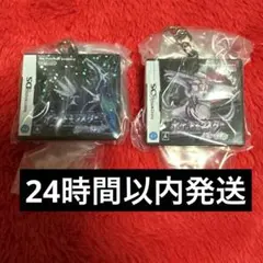 ポケモン パッケージ&カートリッジキーホルダーコレクションダイヤモンド パール