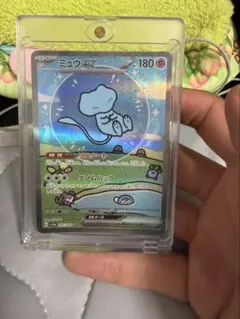ARS10 ミュウex SAR 347/190 Mew ex 鑑定書付き - メルカリ