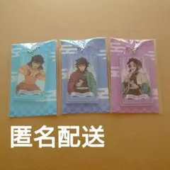 鬼滅の刃　ファミリーマート　アクリルキーホルダー