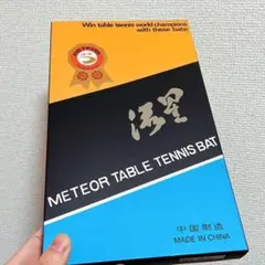 Item thumbnail for item db86e588-3816-496d-a980-5d5ed3d519a9