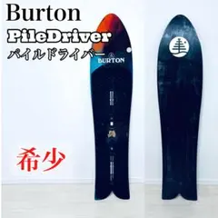 Item thumbnail for item c13a4786-86de-48ec-855b-8e1459499b97