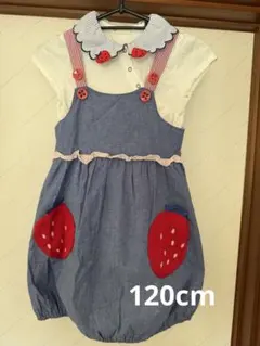 ベイビーチアー いちご　ワンピース 120cm 上下セット　①