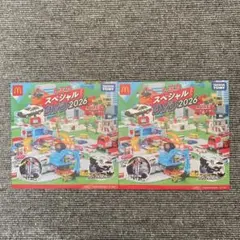 トミカ スペシャルDVD 2026 マクドナルド