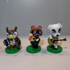 あつまれどうぶつの森 どうぶつの森 チョコエッグ フィギュア 3体セット