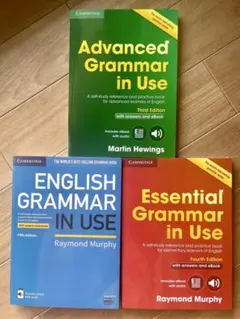 Cambridge ENGLISH GRAMMAR IN USE 3冊 解答付