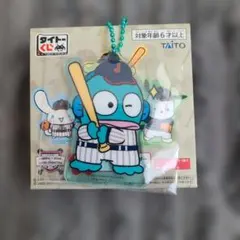 タイトーくじ サンリオ 侍ジャパン ハンギョドン アクリルキーホルダー