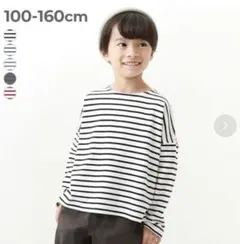 Item thumbnail for item 6f5130aa-4d3a-411d-9afe-bf2c80956080