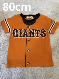 Item thumbnail for item dee2a142-3d02-4aac-b68d-e02870d53159