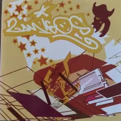 2 Amigos – Prints In The Sand 7inch