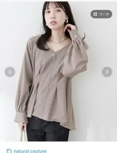 Item thumbnail for item 7a20a154-db29-40c7-afe3-c7c776c1629d