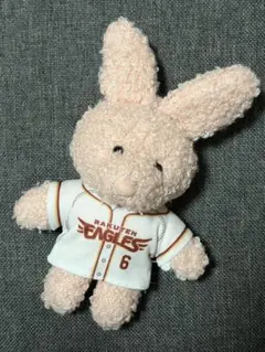 村林一輝　うさぎ　ぬいぐるみキーホルダー　東北楽天ゴールデンイーグルス