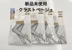 Item thumbnail for item 12a92699-5ea3-4a1d-a263-6c8f295ea7c7