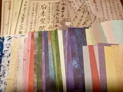 コラージュ 和風 中華風 カット シート 素材 セット ステッカー無しver.