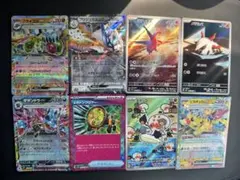 Item thumbnail for item f9a25107-d51c-4f63-80fd-f06dcdbd88d6