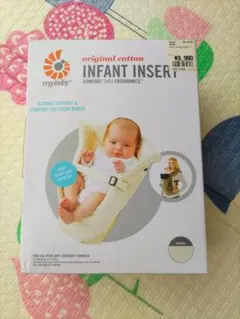 インファントインサート
