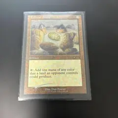 MTG Fellwar Stone 友なる石　エッチングフォイル