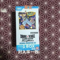 マンガブースター02 1box