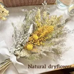 ＊Natural＊夏のイエロースワッグ♡ドライフラワースワッグのサムネイル