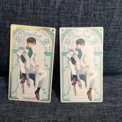 ブルーロック　sweets flavor 2026　イラストシート　糸師凛