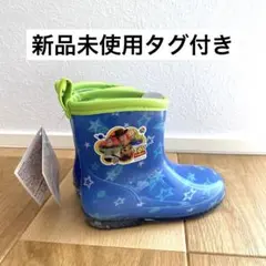 Item thumbnail for item 319f3600-86d1-46e6-9435-07633fff356e