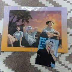 Item thumbnail for item 76e2e347-3035-48a5-a165-78b49b46156b