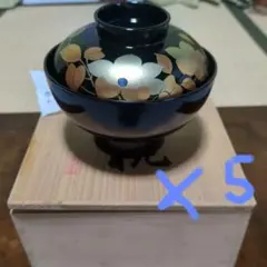 会津塗 漆器 金彩 蒔絵 蘭文様 蓋付きお吸物椀 5客 雑煮椀 汁椀 吸椀
