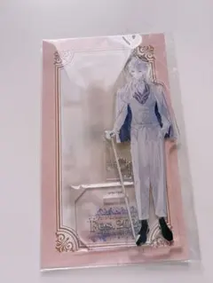 Item thumbnail for item dc50543e-95f2-4fae-96bb-f6a9992b5df4