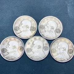 中華民国 6枚セット記念メダル コレクション アンティーク 硬貨 古錢