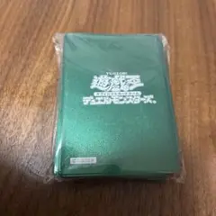 未使用 未開封】遊戯王 絶版 初期ロゴ スリーブ メタリックレッド