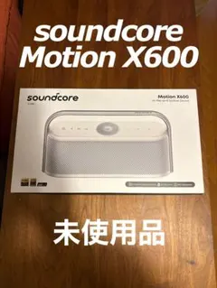 2026年最新】soundcore motion x600の人気アイテム - メルカリ
