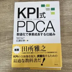 Item thumbnail for item fe13ae4e-3500-4bfd-becc-0828e9e2af81