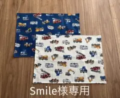 ランチョンマット 2枚セット チェック柄 ナフキン
