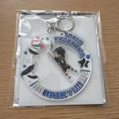 ハイキュー!! アクリルキーホルダー　影山飛雄