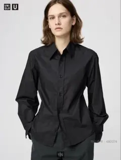 【UNIQLO】 コットンシャツ