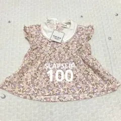 の*ん様 新品タグ付き SLAPSLIP 花柄トップス