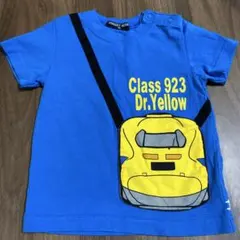 ドクターイエロー　90センチ　Class 923 Dr.Yellow Tシャツ