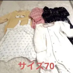 ベビー服まとめ売り　70 女の子　ロンパース　防寒着