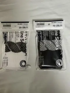 ファミリーマート　千代の富士 2足セット　25cm-28cm