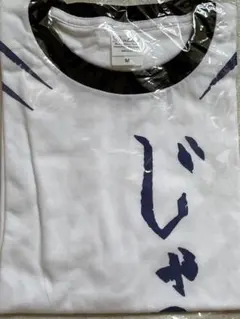 弓弦 デザイン Tシャツ 展示会 あんスタ - メルカリ