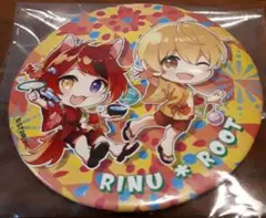 すとぷり　莉犬　るうと　缶バッジ　2個セット　おまけ付き